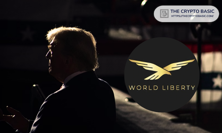 特朗普支持的世界自由金融即将启动WLFI代币回购和销毁计划